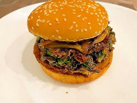 春菊かき揚げまいたけバーガー